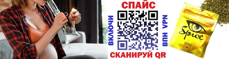 хочу   Торопец  мориарти наркотические препараты  Бутират бутандиол 