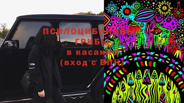 mdpv Белоозёрский