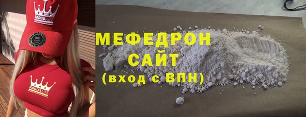 mdpv Белоозёрский