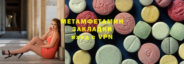 a pvp Беломорск