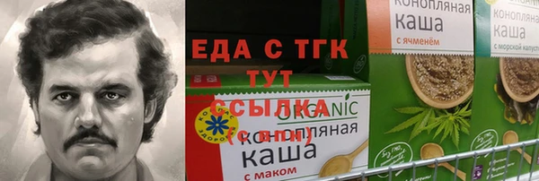 a pvp Беломорск