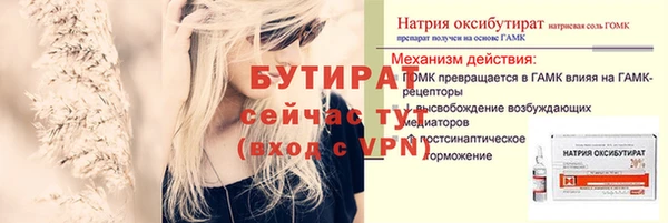 mdpv Белоозёрский