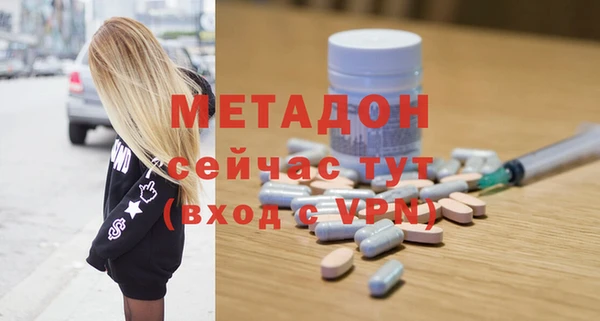 a pvp Беломорск