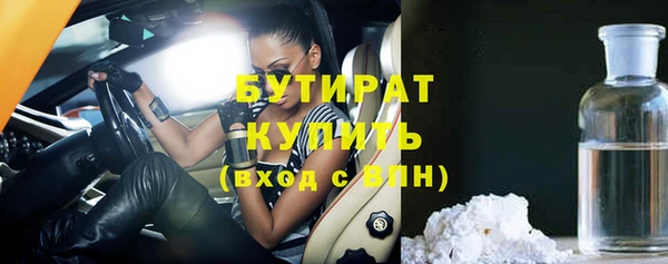 mdpv Белоозёрский
