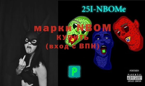 mdpv Белоозёрский