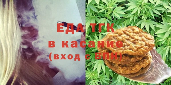 mdpv Белоозёрский