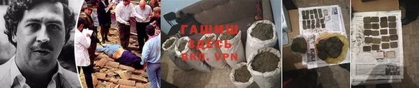 a pvp Беломорск