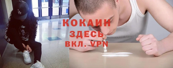 mdpv Белоозёрский
