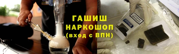 a pvp Беломорск