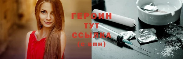 mdpv Белоозёрский