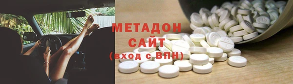 mdpv Белоозёрский