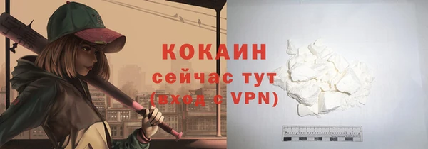 a pvp Беломорск