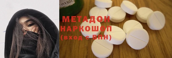 mdpv Белоозёрский