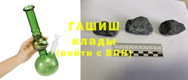 a pvp Беломорск