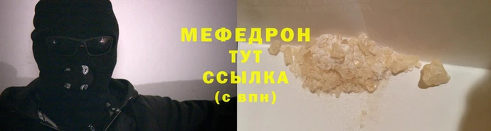 a pvp Беломорск