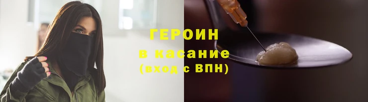 a pvp Беломорск
