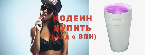 mdpv Белоозёрский