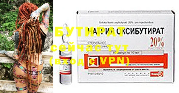 mdpv Белоозёрский
