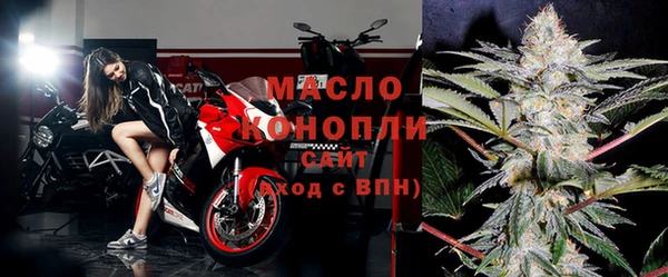 хмурый Белокуриха