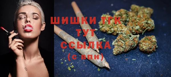 mdpv Белоозёрский