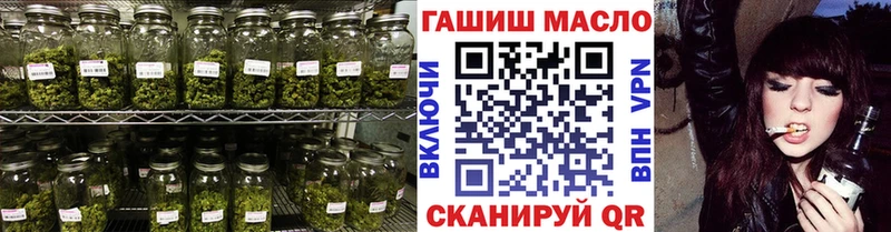 Дистиллят ТГК вейп  Торопец 
