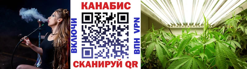 Канабис Amnesia shop телеграм Торопец